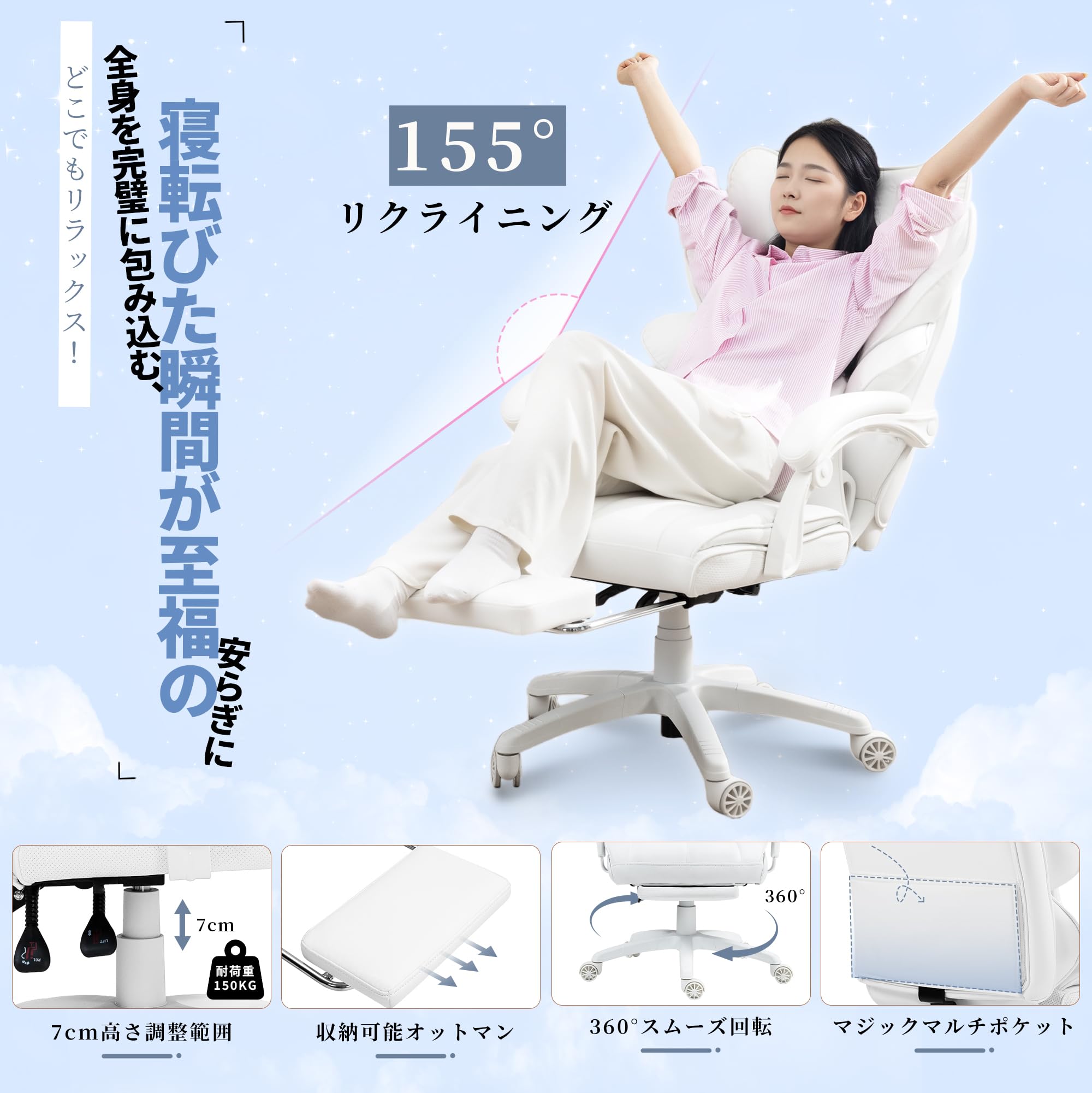Amazon.co.jp: Dowinx ゲーミングチェア オフィスチェア デスクチェア